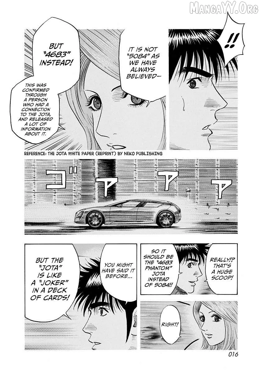 Countach  Manga Chapter 235 page 14 - 