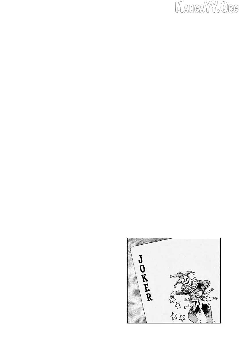 Countach  Manga Chapter 235 page 17 - 