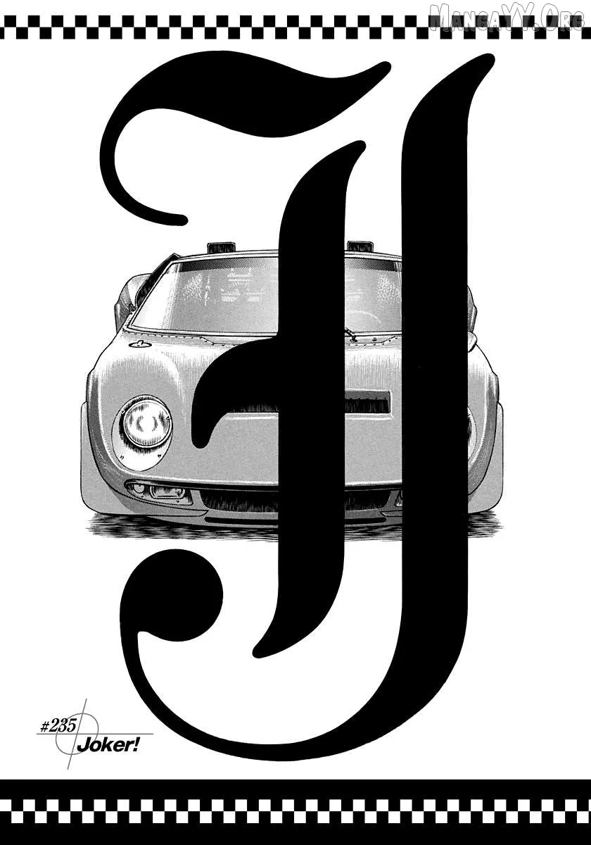 Countach  Manga Chapter 235 page 4 - 