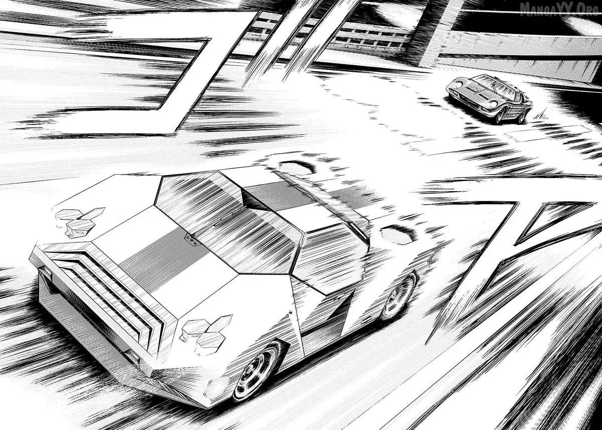 Countach  Manga Chapter 235 page 5 - 