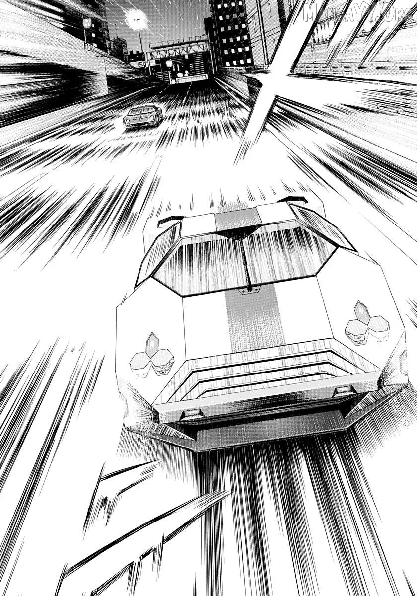 Countach  Manga Chapter 235 page 7 - 