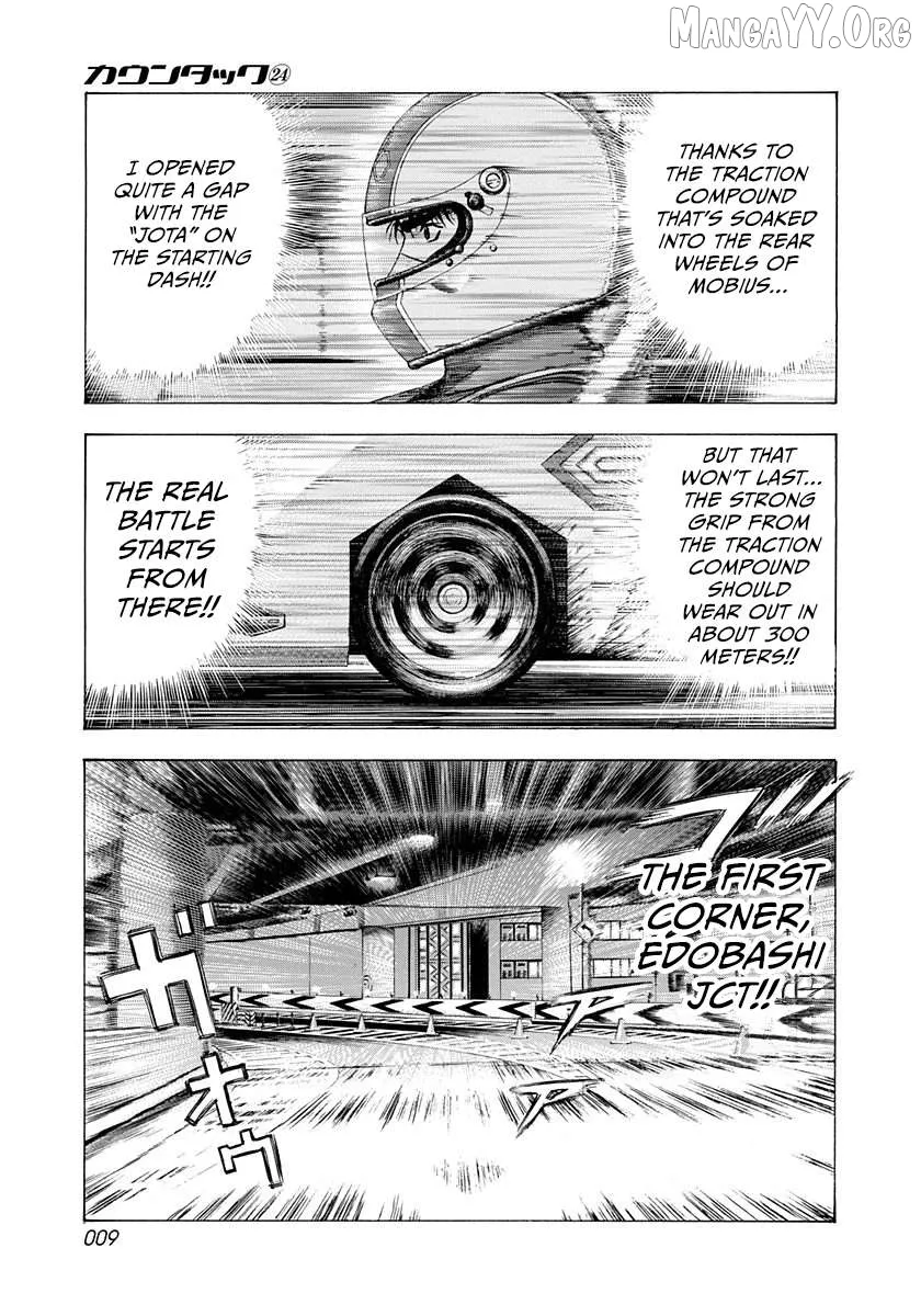 Countach  Manga Chapter 235 page 8 - 