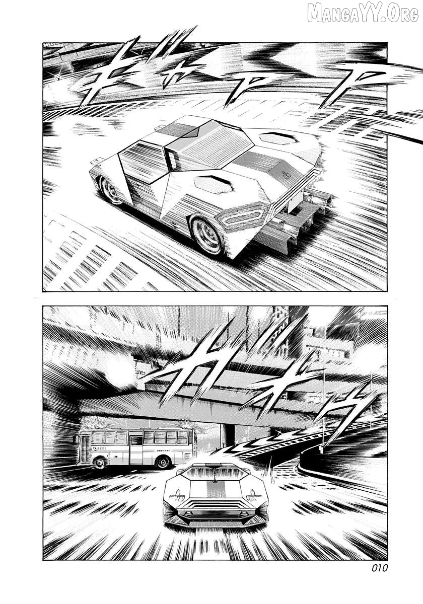 Countach  Manga Chapter 235 page 9 - 