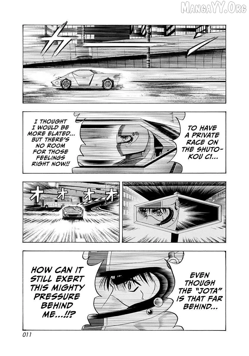 Countach  Manga Chapter 235 page 10 - 