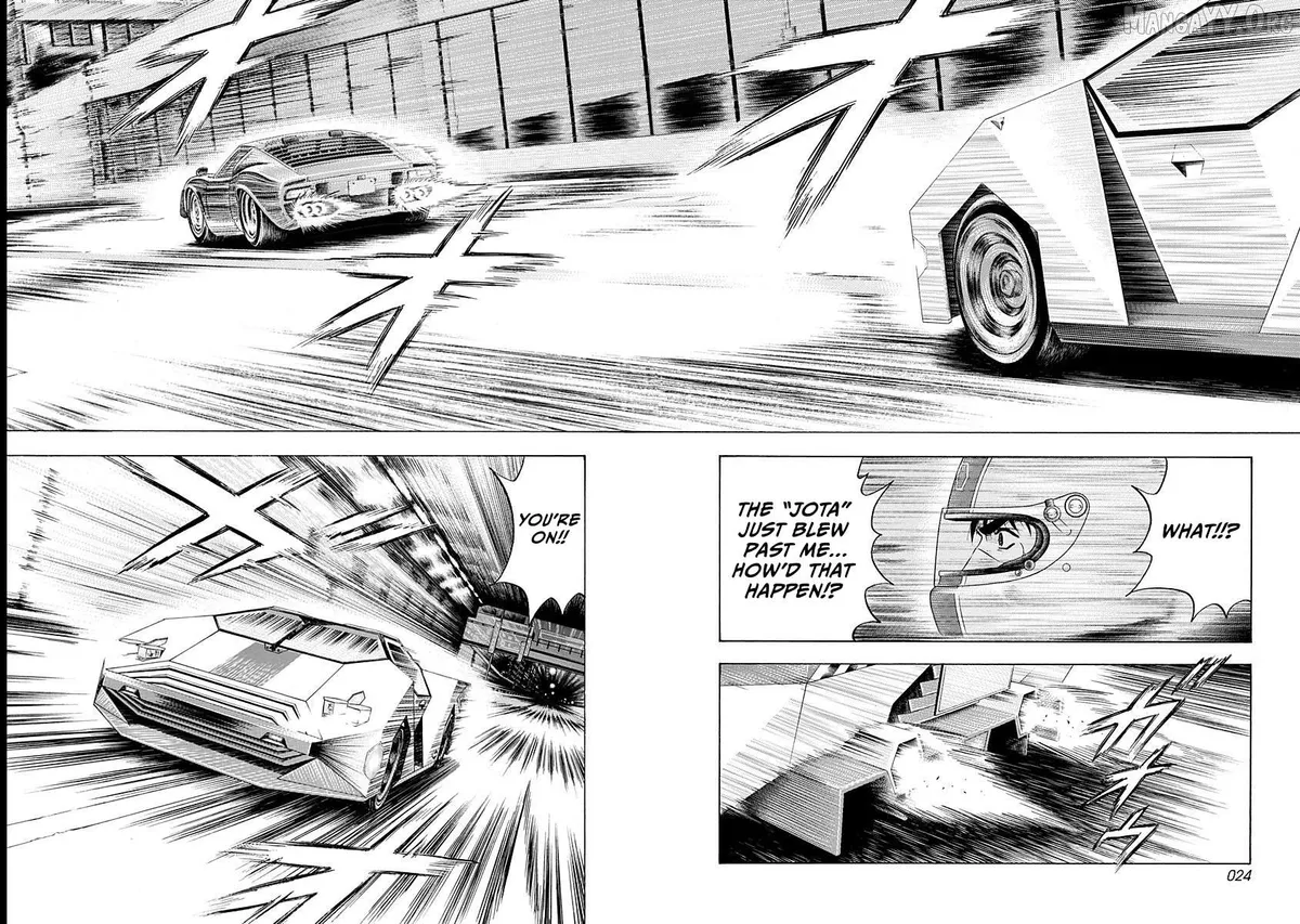 Countach  Manga Chapter 236 page 3 - 