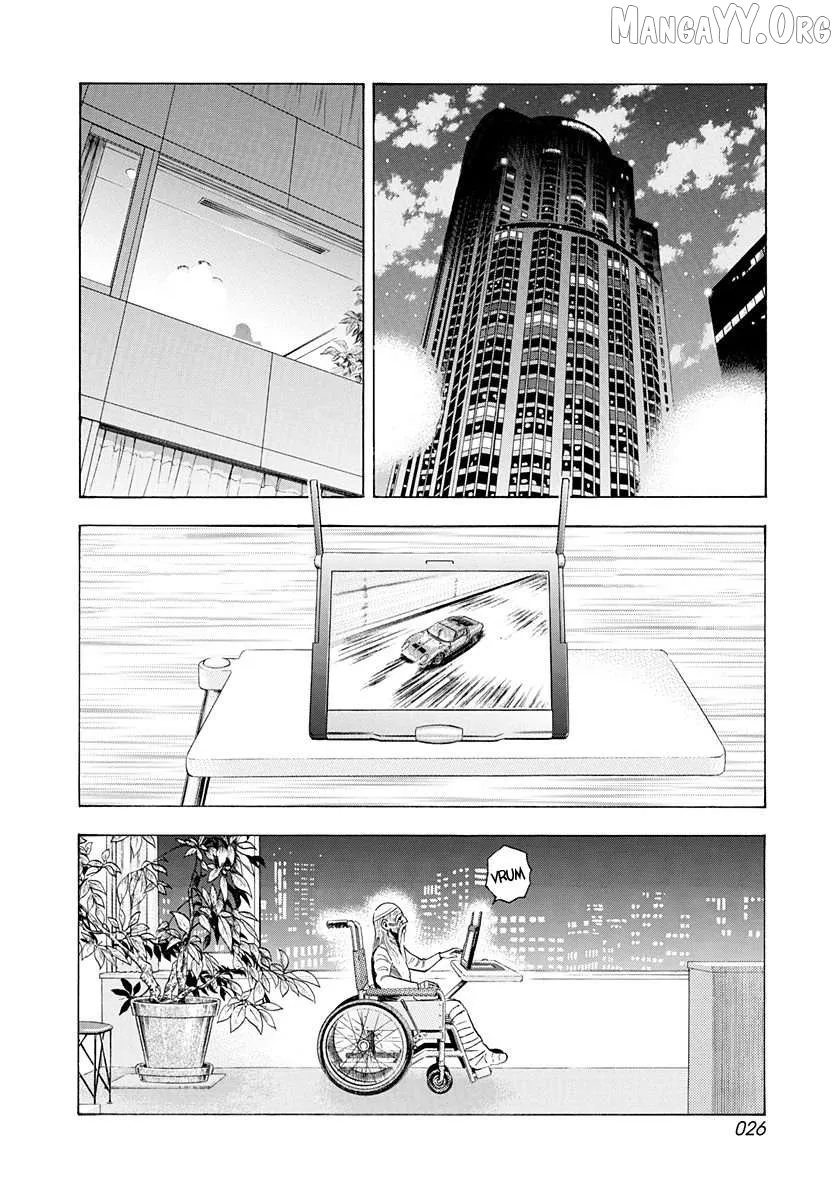 Countach  Manga Chapter 236 page 4 - 