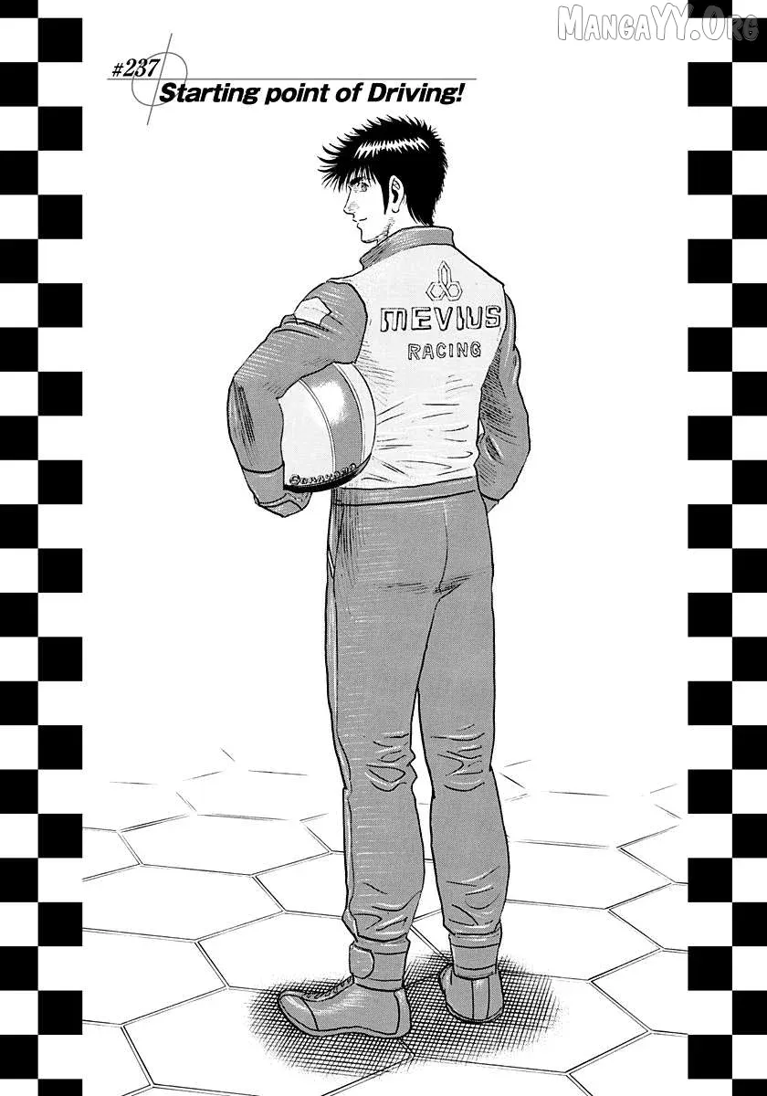 Countach  Manga Chapter 237 page 1 - 