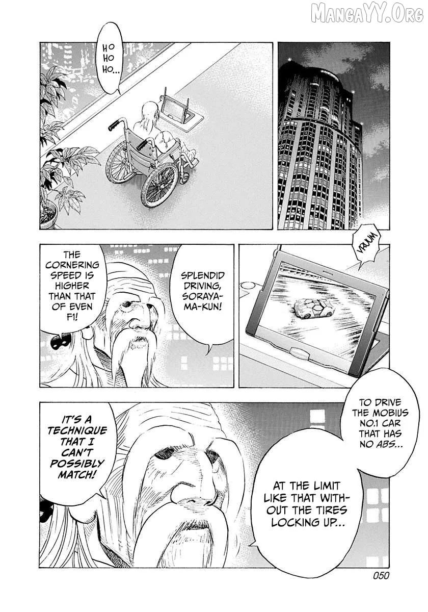 Countach  Manga Chapter 237 page 11 - 