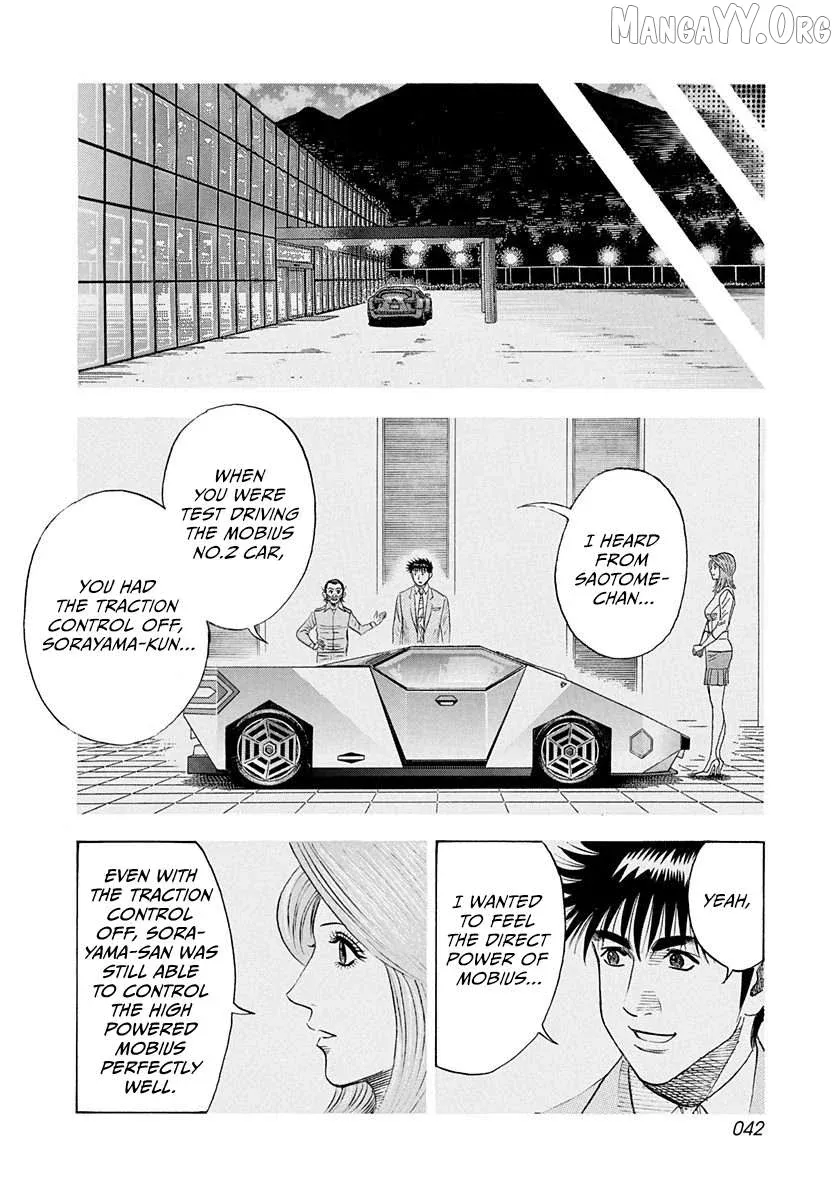 Countach  Manga Chapter 237 page 4 - 