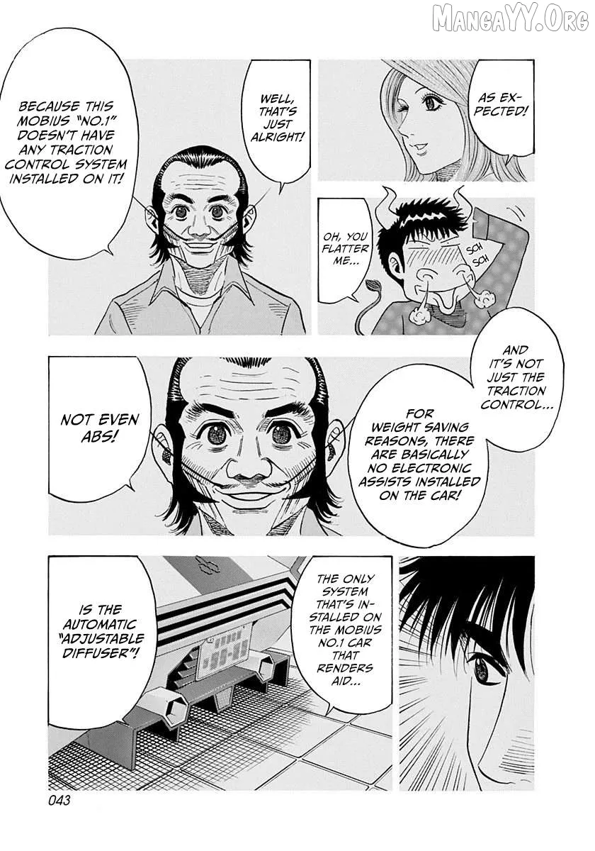 Countach  Manga Chapter 237 page 5 - 