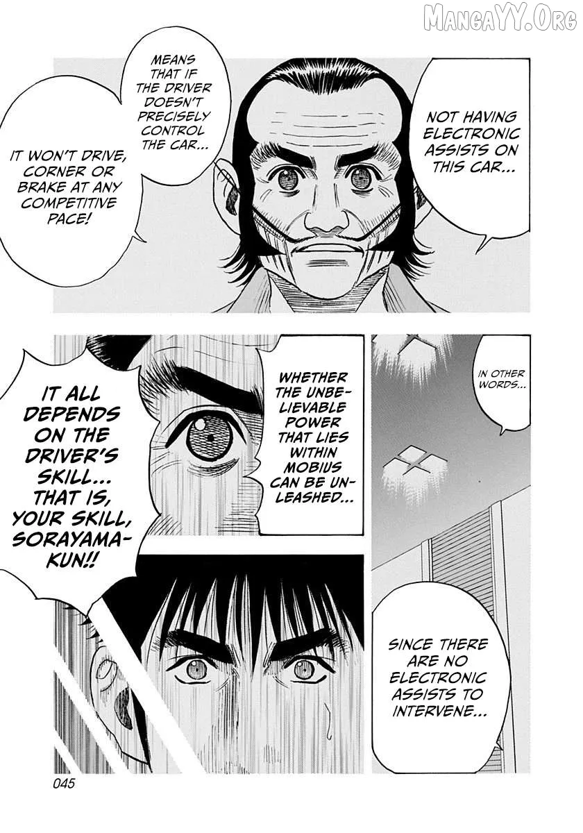 Countach  Manga Chapter 237 page 7 - 