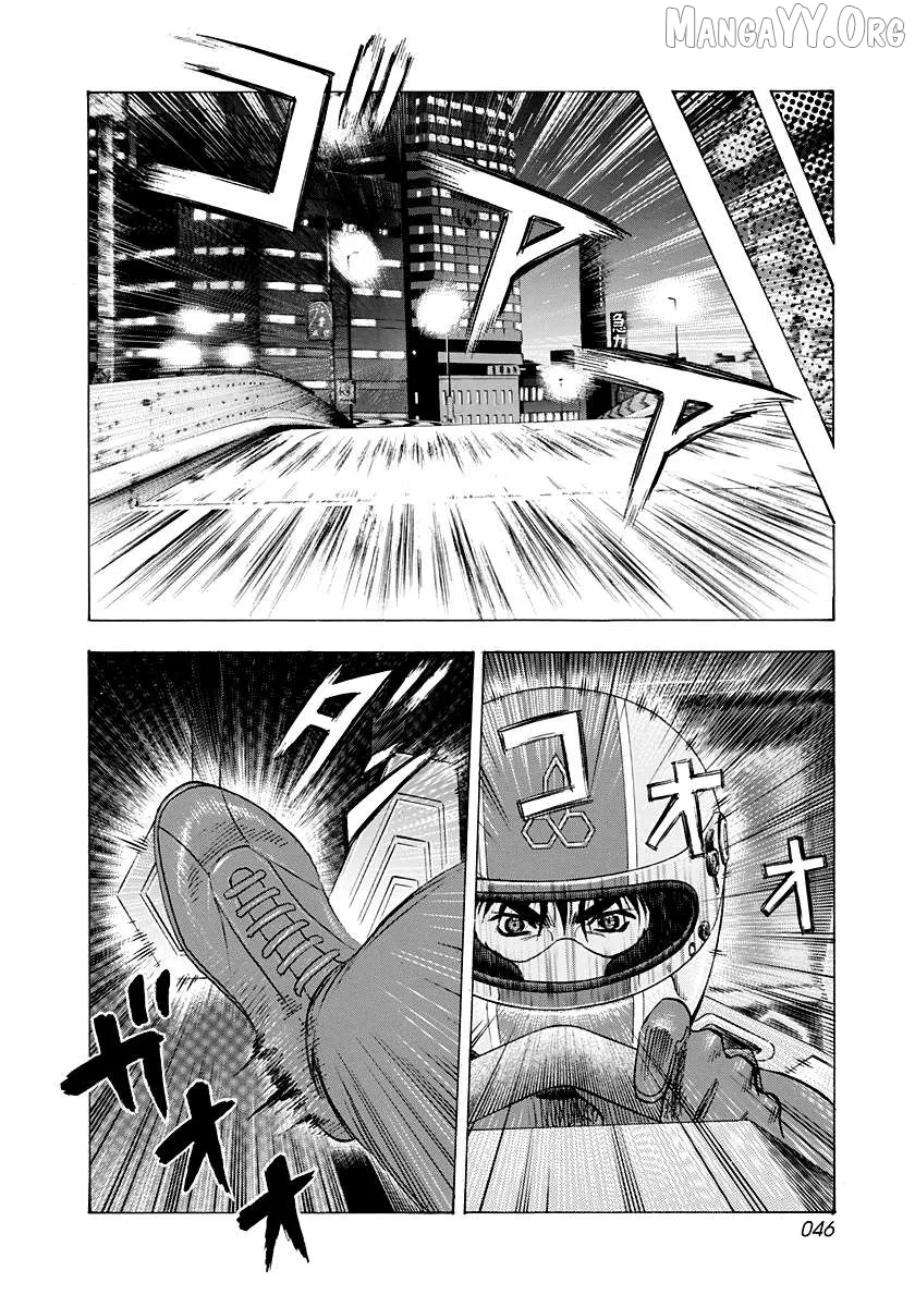 Countach  Manga Chapter 237 page 8 - 
