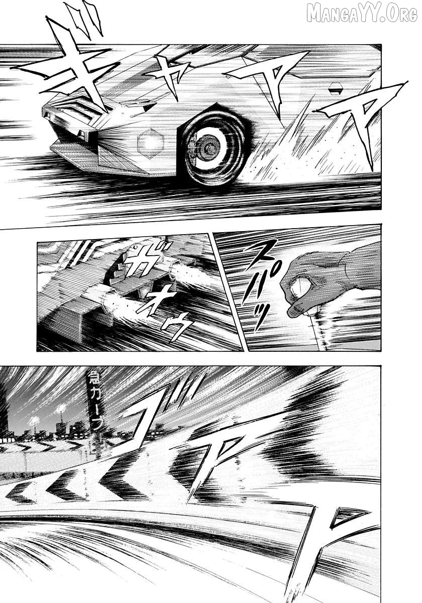 Countach  Manga Chapter 237 page 9 - 