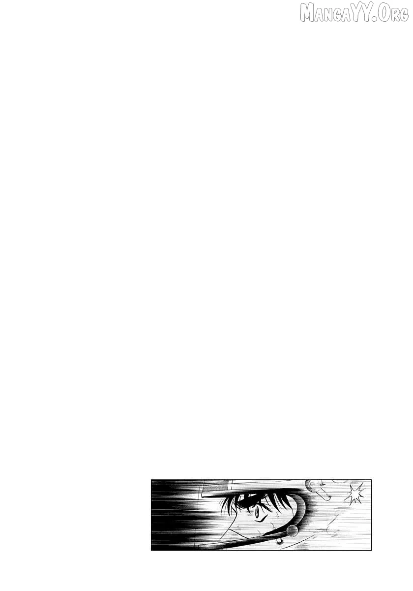 Countach  Manga Chapter 238 page 16 - 