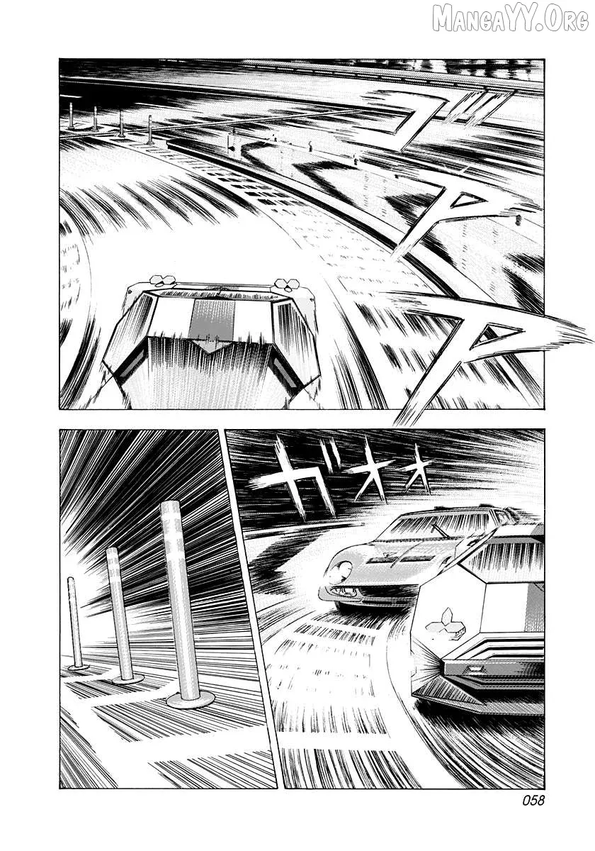 Countach  Manga Chapter 238 page 4 - 