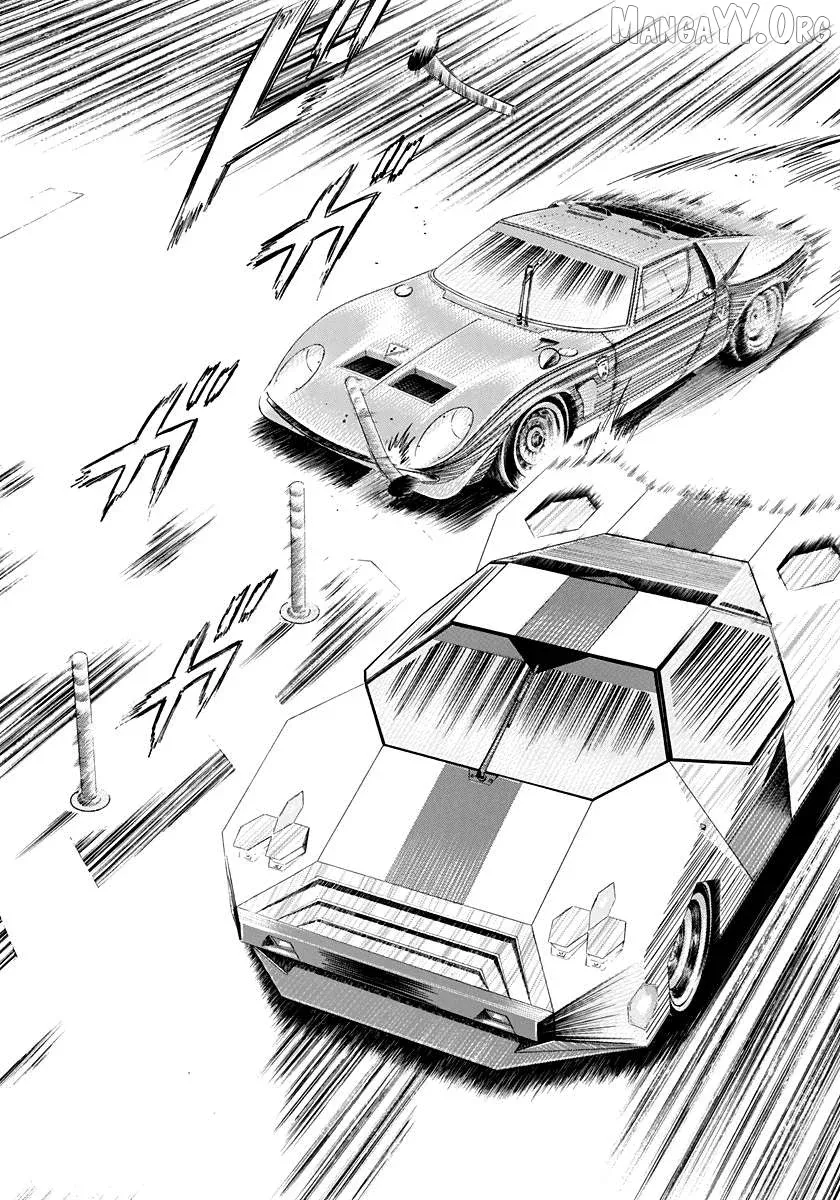 Countach  Manga Chapter 238 page 5 - 