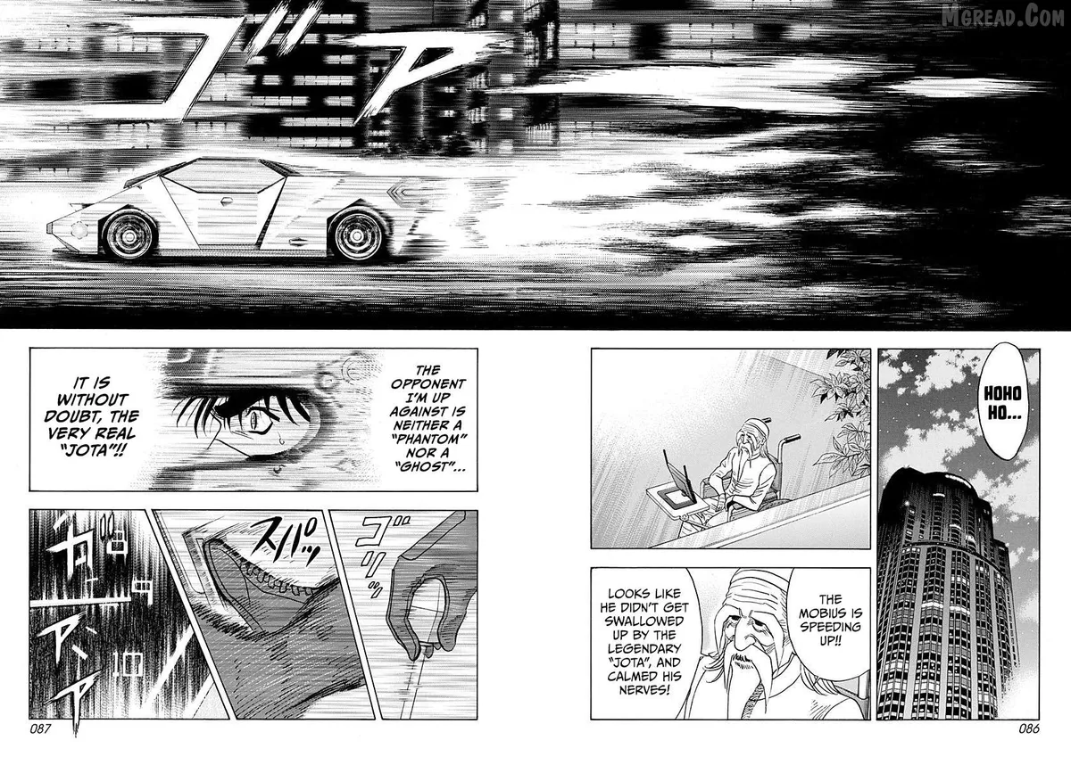 Countach  Manga Chapter 239 page 11 - 