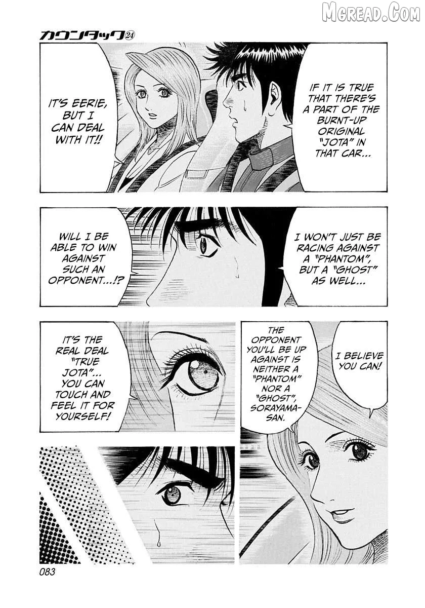 Countach  Manga Chapter 239 page 9 - 