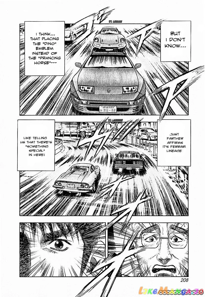Countach  Manga Chapter 24 page 11 - 