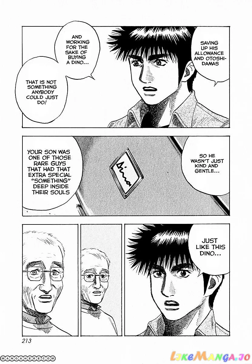 Countach  Manga Chapter 24 page 16 - 