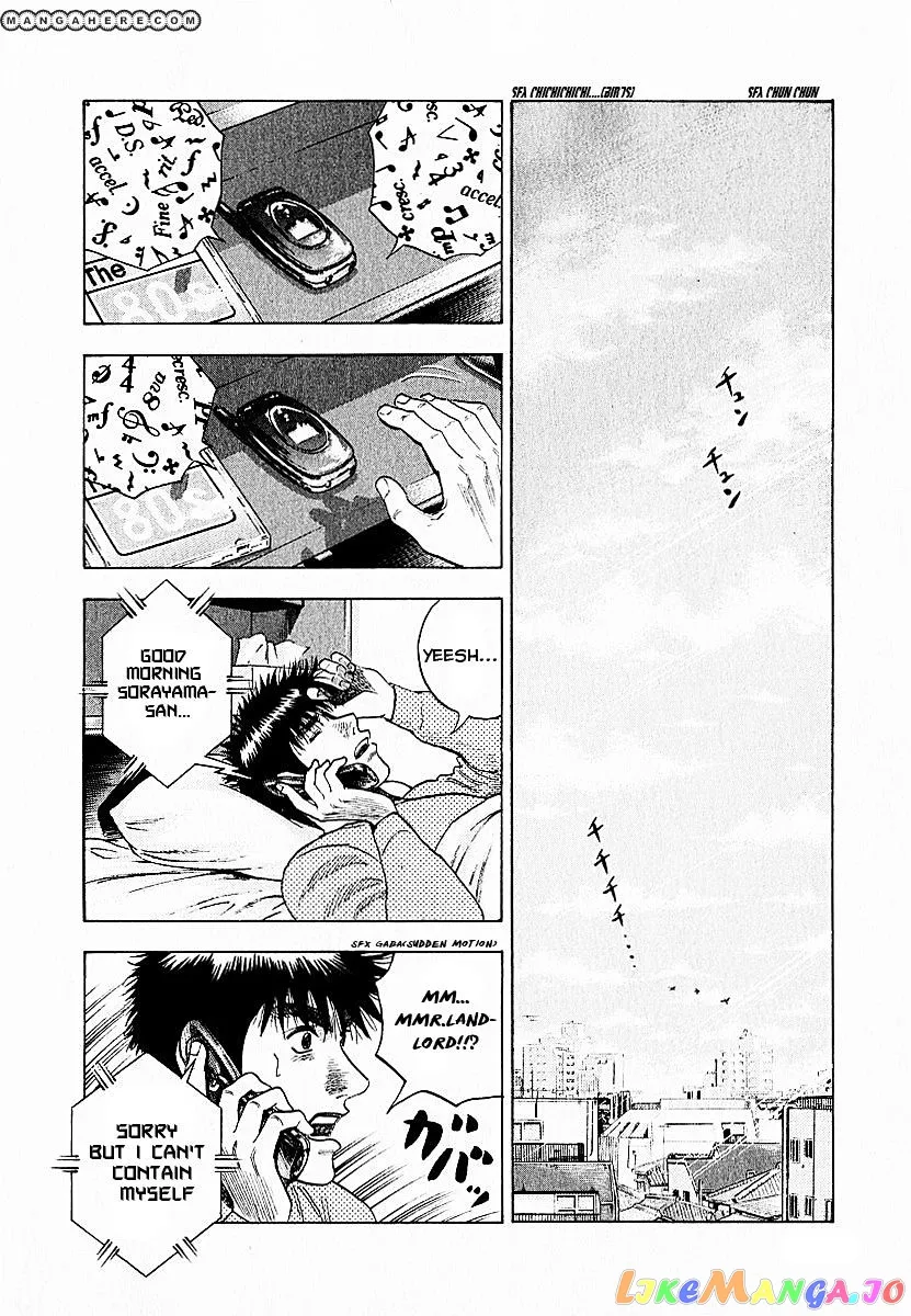 Countach  Manga Chapter 24 page 17 - 