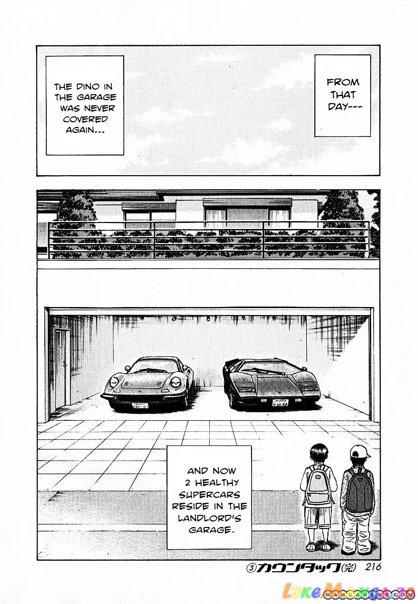 Countach  Manga Chapter 24 page 19 - 