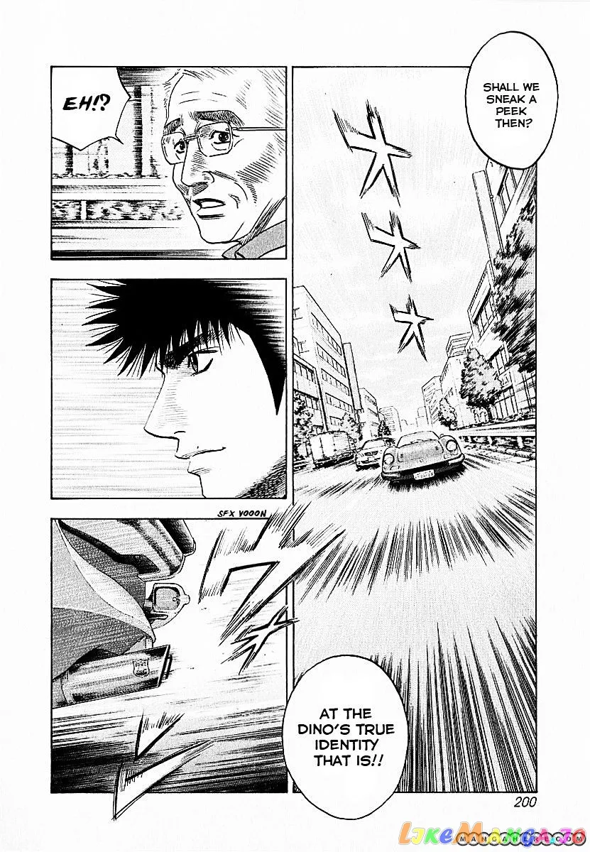 Countach  Manga Chapter 24 page 3 - 
