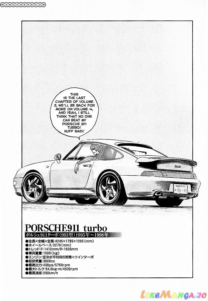 Countach  Manga Chapter 24 page 23 - 