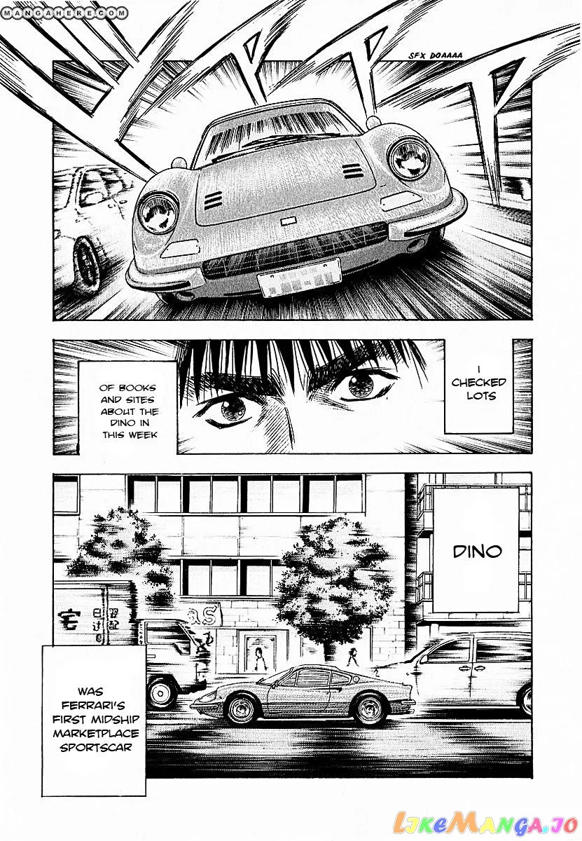 Countach  Manga Chapter 24 page 4 - 