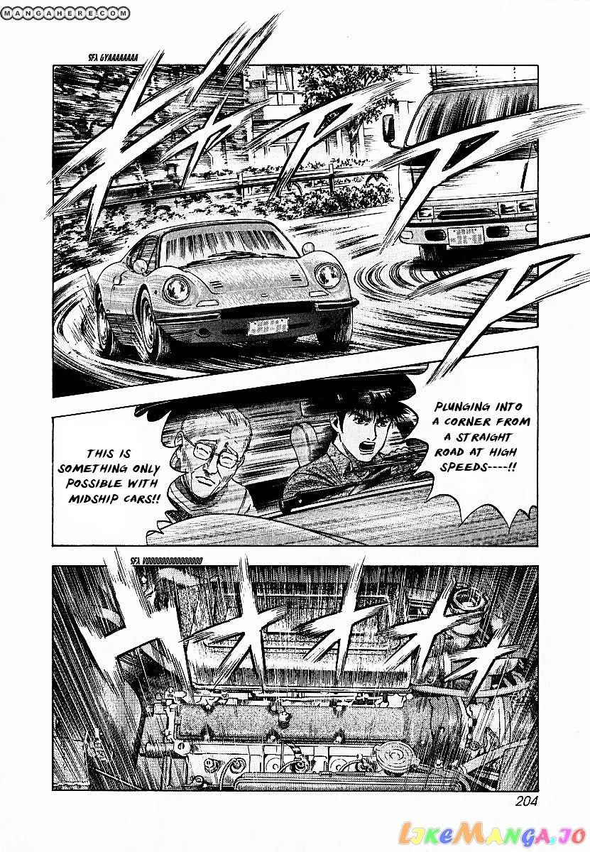 Countach  Manga Chapter 24 page 7 - 