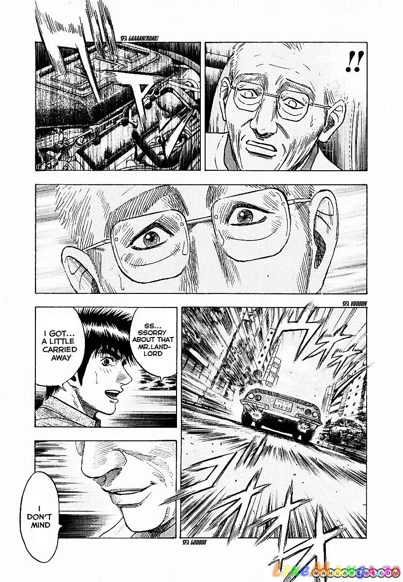 Countach  Manga Chapter 24 page 8 - 