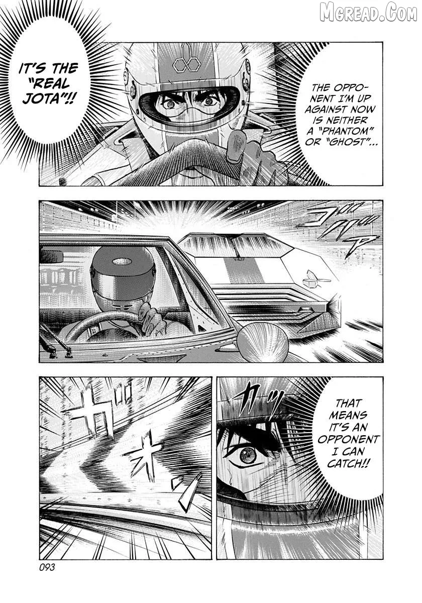 Countach  Manga Chapter 240 page 3 - 