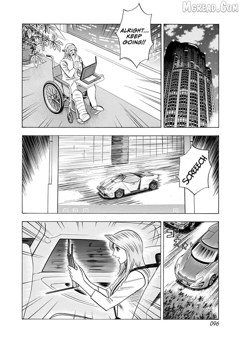 Countach  Manga Chapter 240 page 5 - 