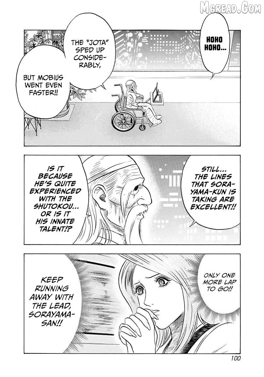 Countach  Manga Chapter 240 page 8 - 