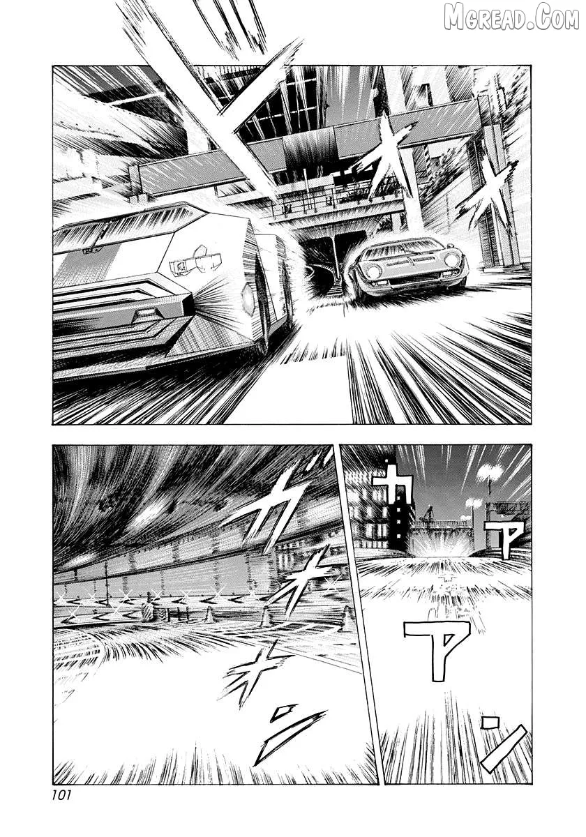 Countach  Manga Chapter 240 page 9 - 