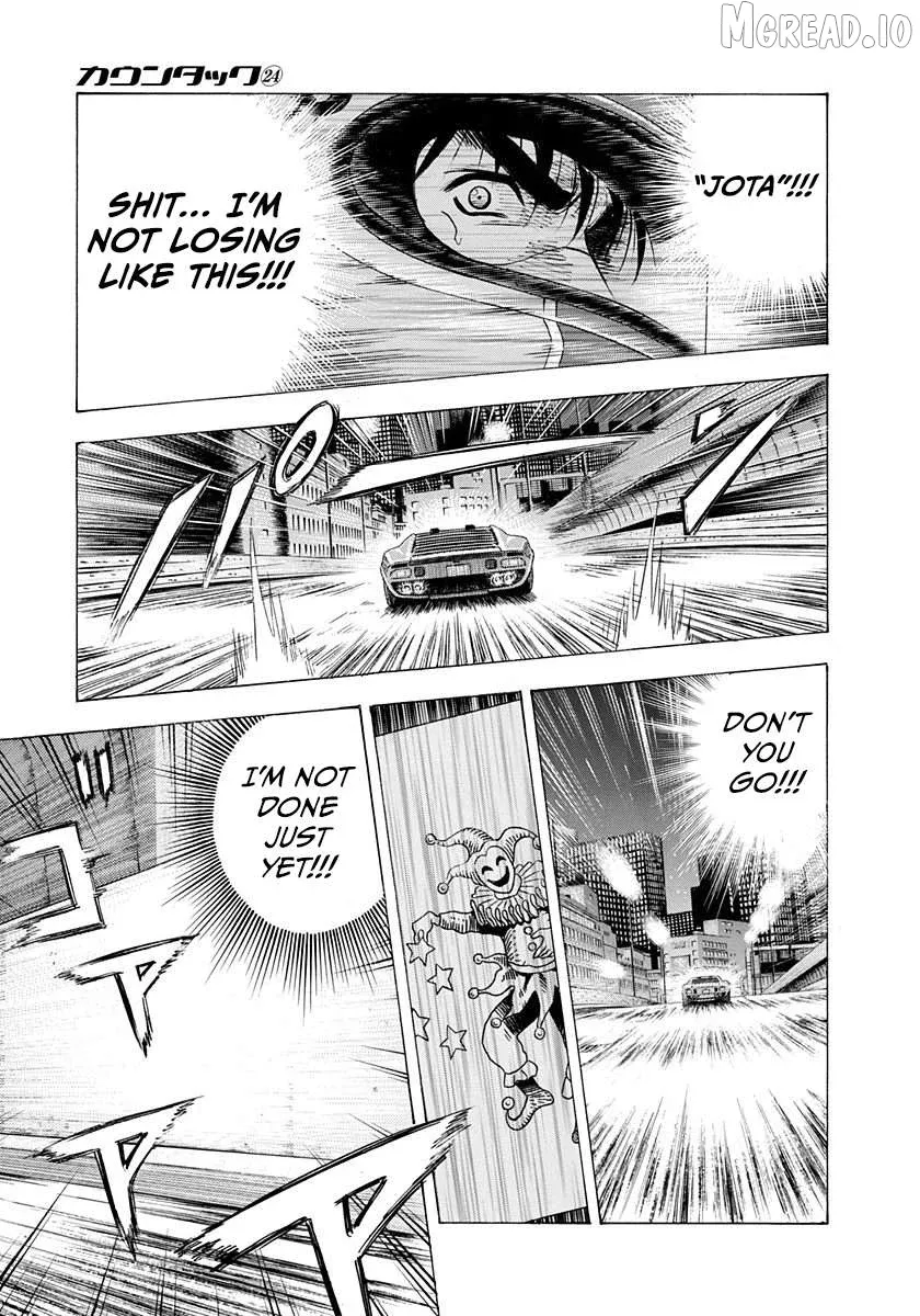 Countach  Manga Chapter 241 page 7 - 