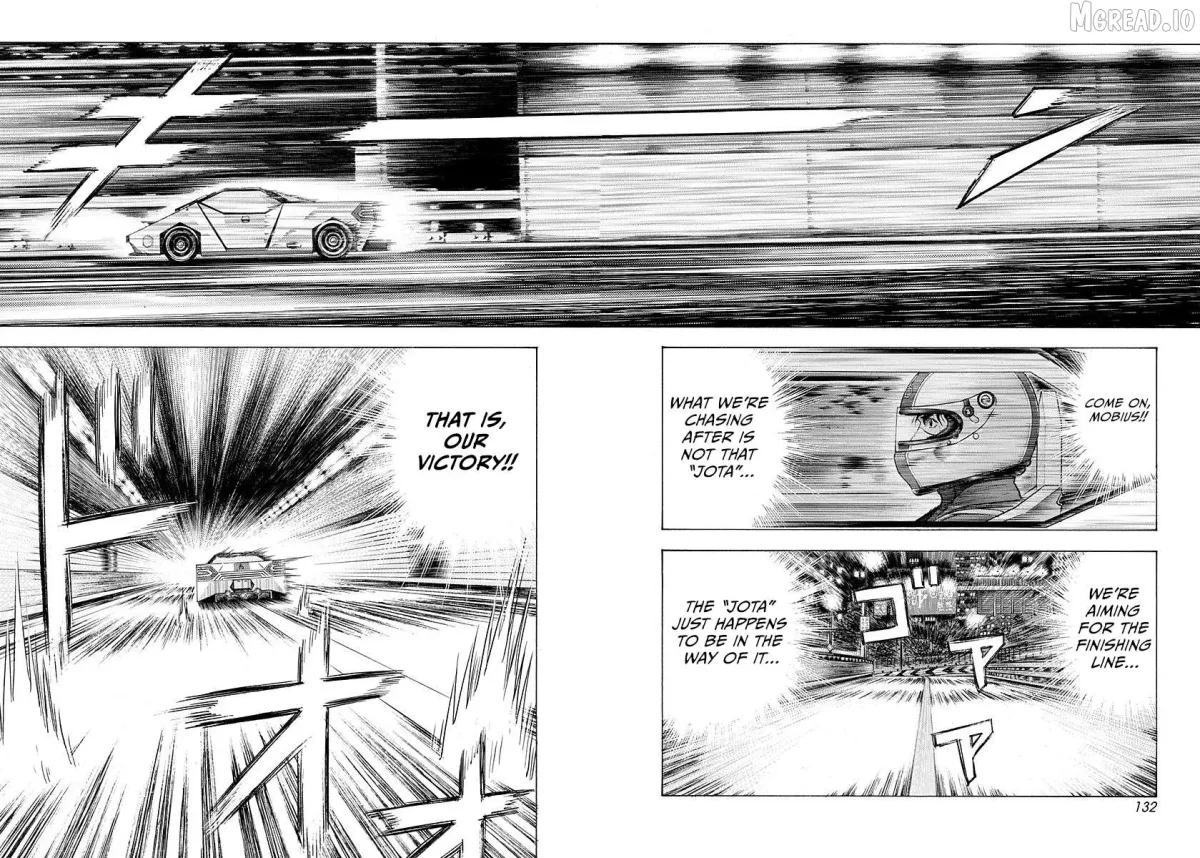 Countach  Manga Chapter 242 page 5 - 