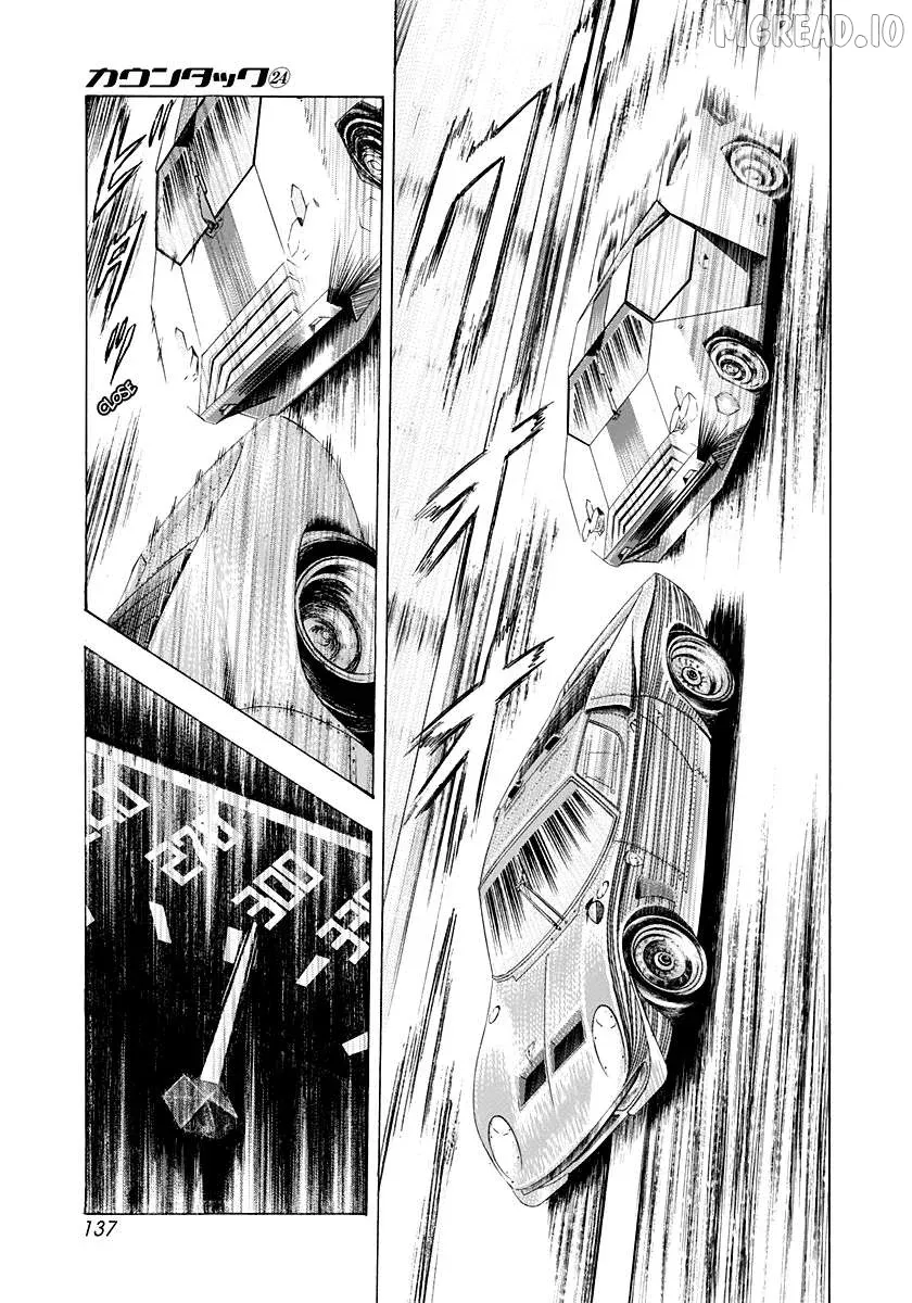 Countach  Manga Chapter 242 page 8 - 