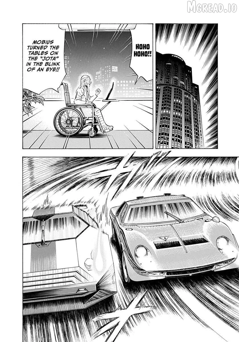 Countach  Manga Chapter 242 page 9 - 