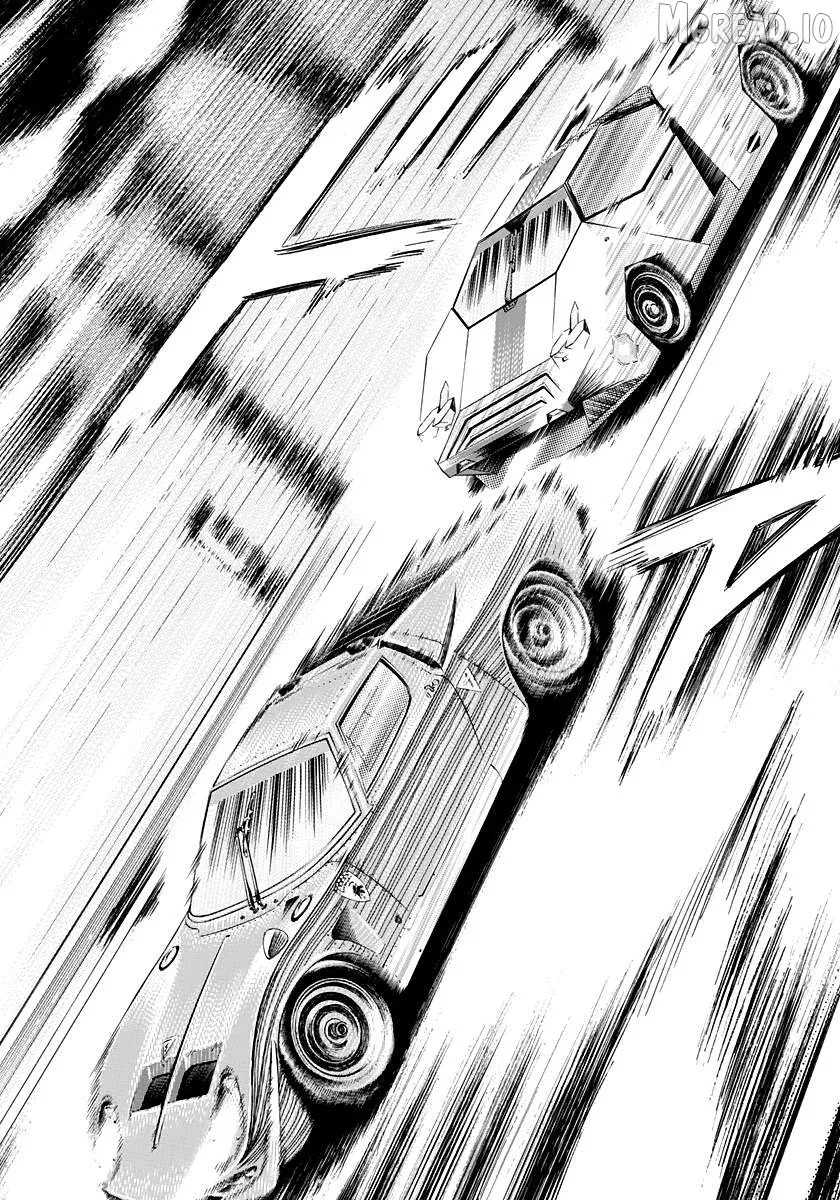 Countach  Manga Chapter 243 page 2 - 
