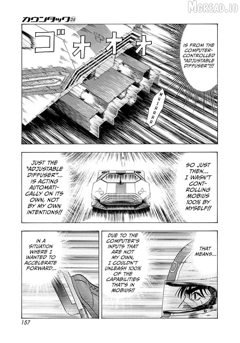 Countach  Manga Chapter 243 page 12 - 