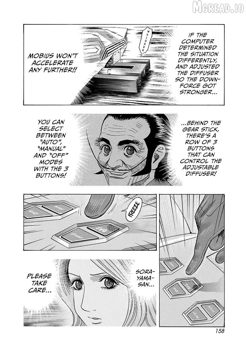 Countach  Manga Chapter 243 page 13 - 