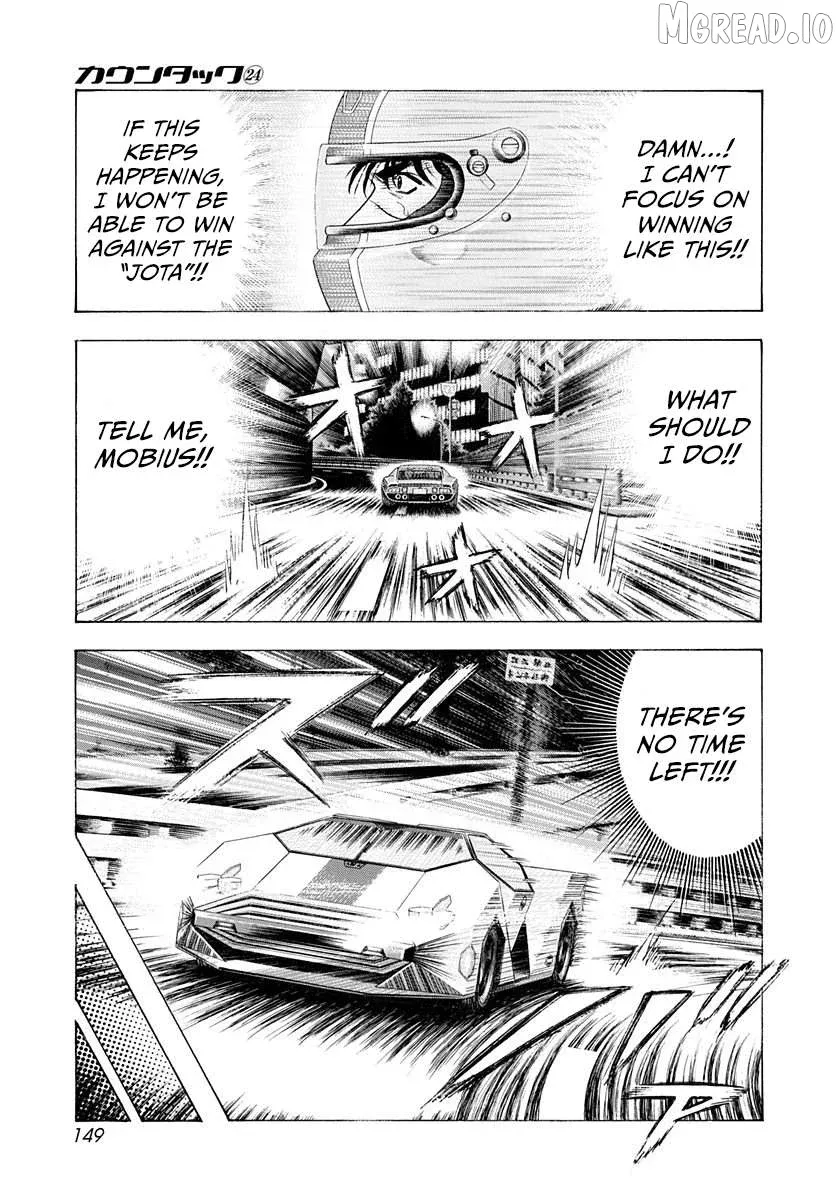 Countach  Manga Chapter 243 page 5 - 