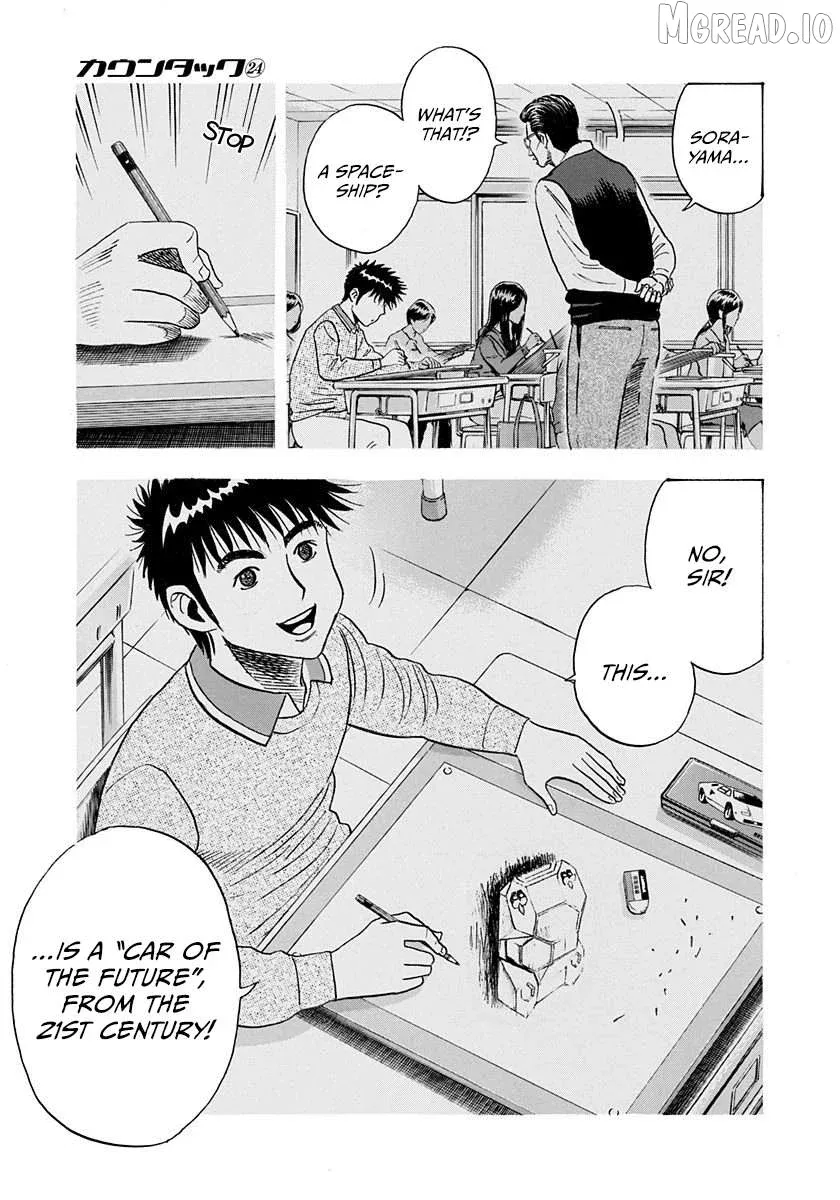 Countach  Manga Chapter 243 page 7 - 