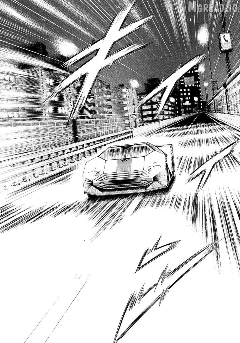Countach  Manga Chapter 244 page 2 - 