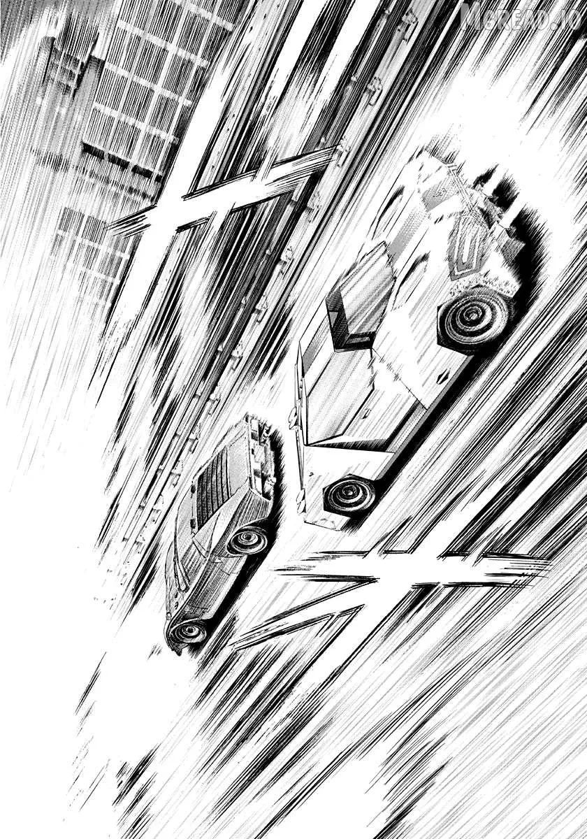 Countach  Manga Chapter 244 page 5 - 