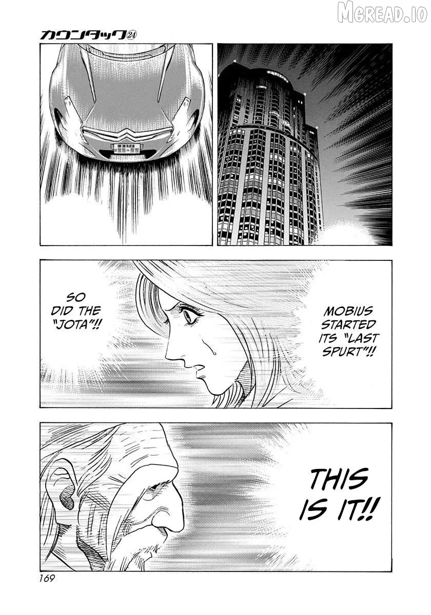 Countach  Manga Chapter 244 page 6 - 