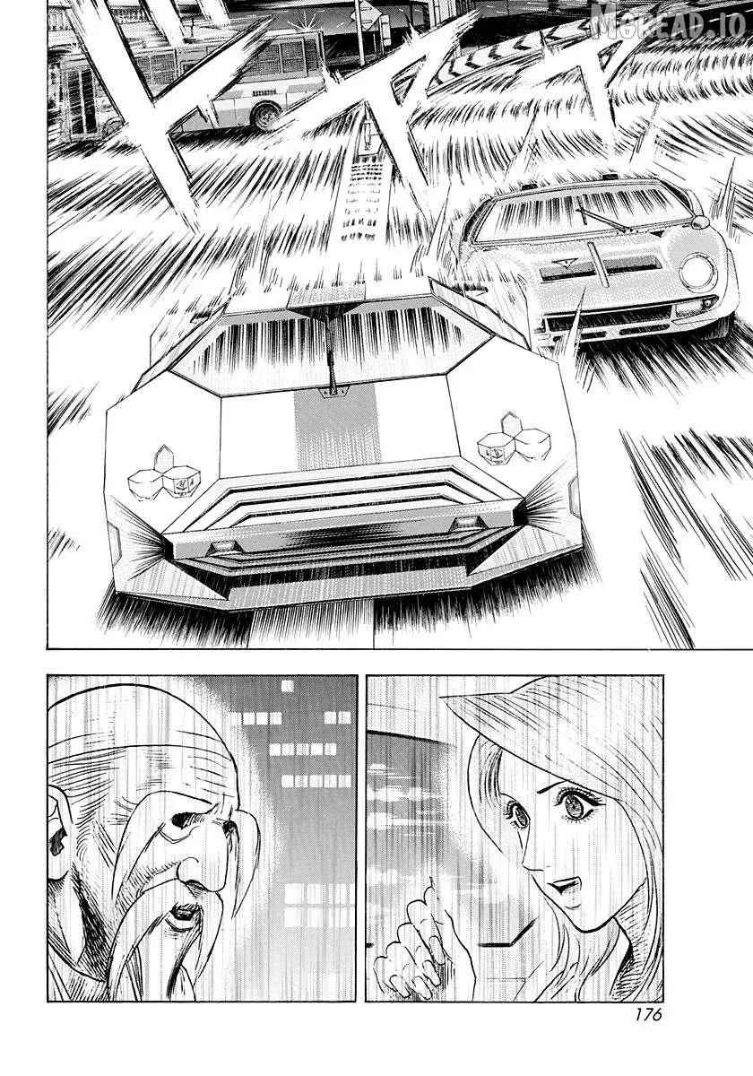 Countach  Manga Chapter 244 page 10 - 