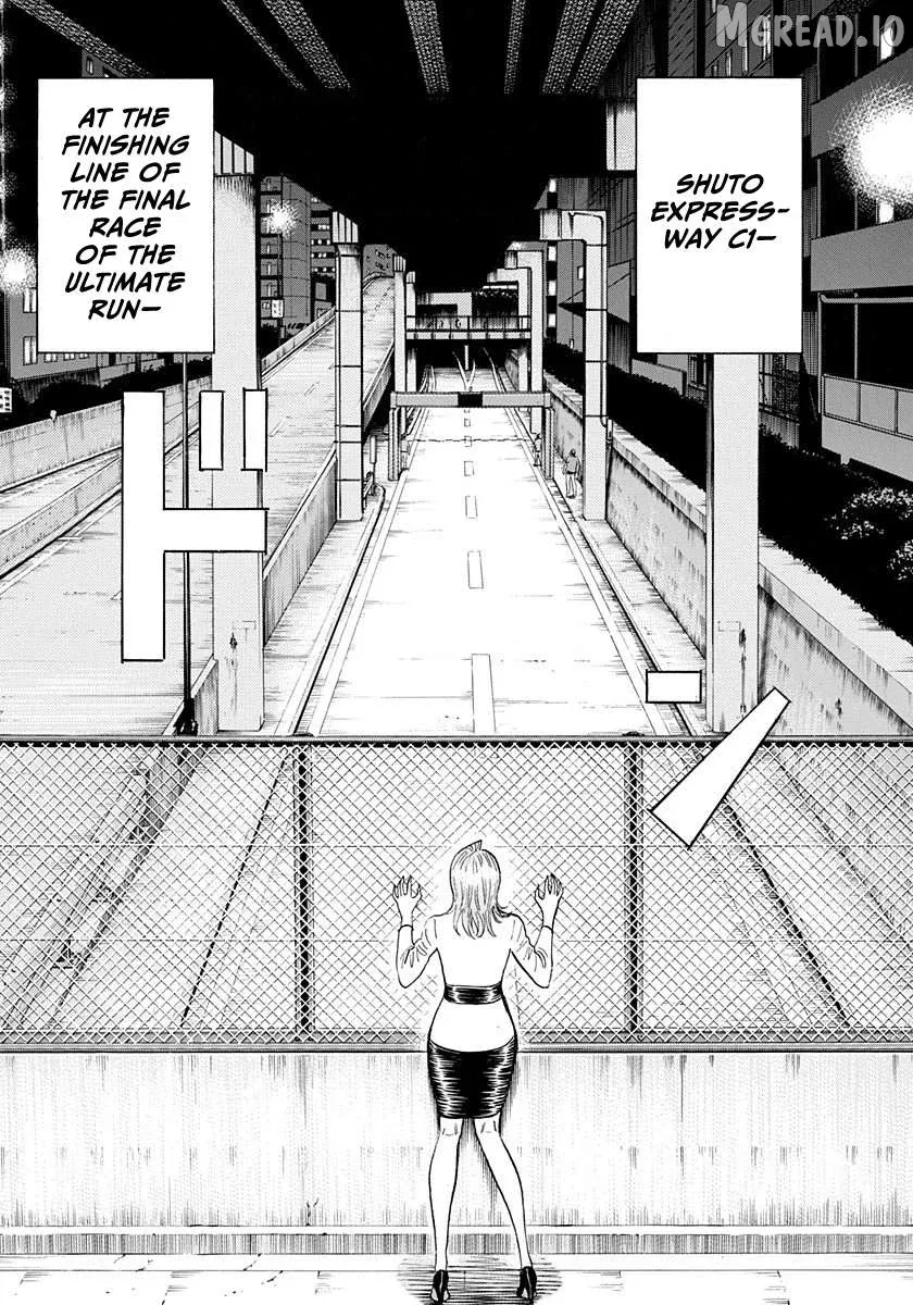 Countach  Manga Chapter 245 page 11 - 