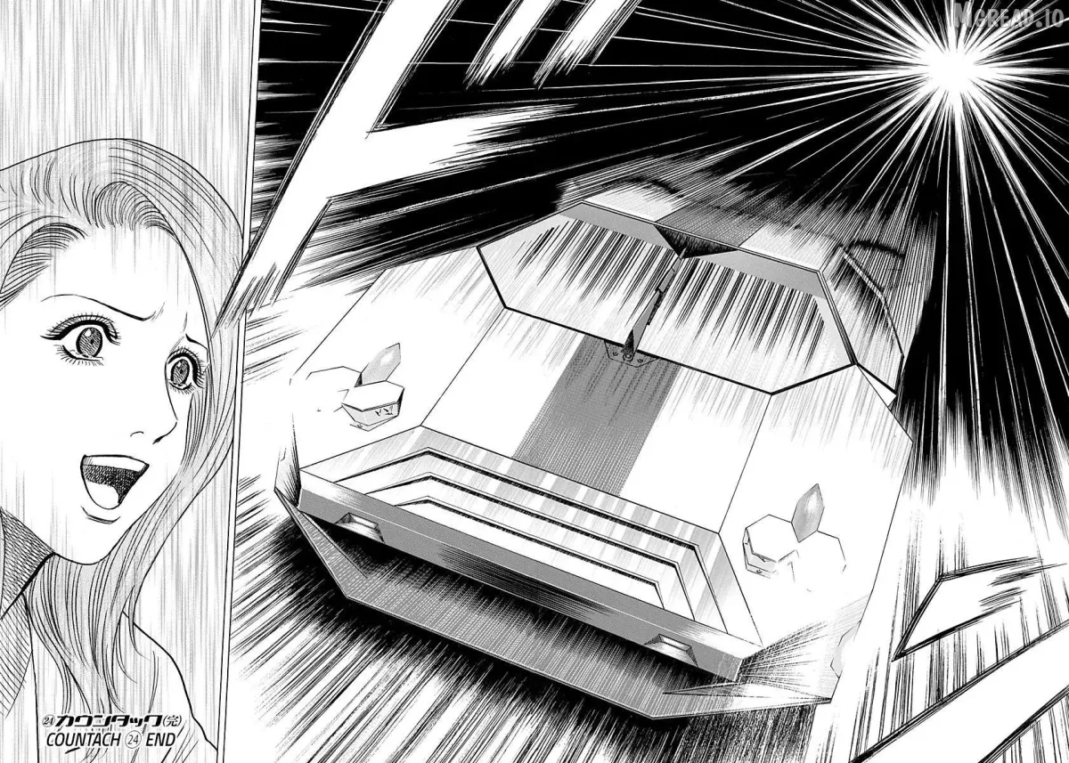 Countach  Manga Chapter 245 page 14 - 
